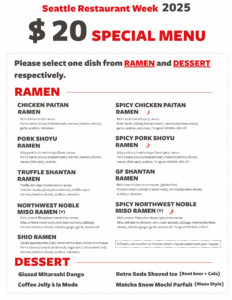 Restaurant week menu 