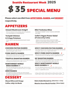 Restaurant week menu 