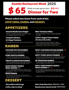 Restaurant week menu $65