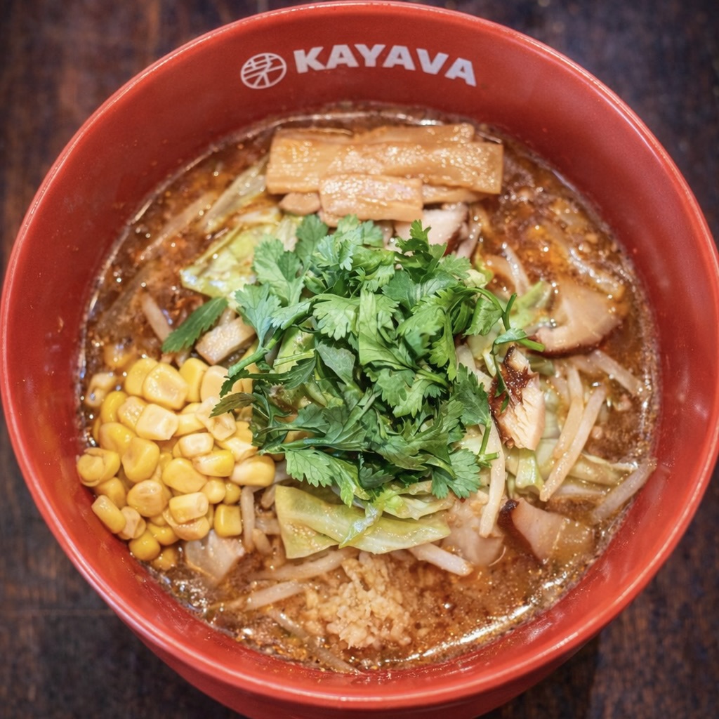 NORTHWEST NOBLE MISO RAMEN (V)